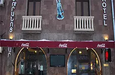 هتل باکسوز ارمنستان