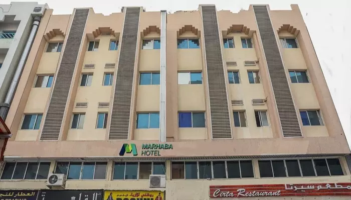 مرحبا دیره هتل دبی